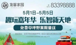 衡阳被骗爆料案件最新情况,受害者人数激增，警方全力追查中