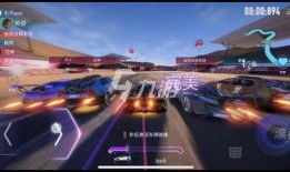 王排竞速最新爆料